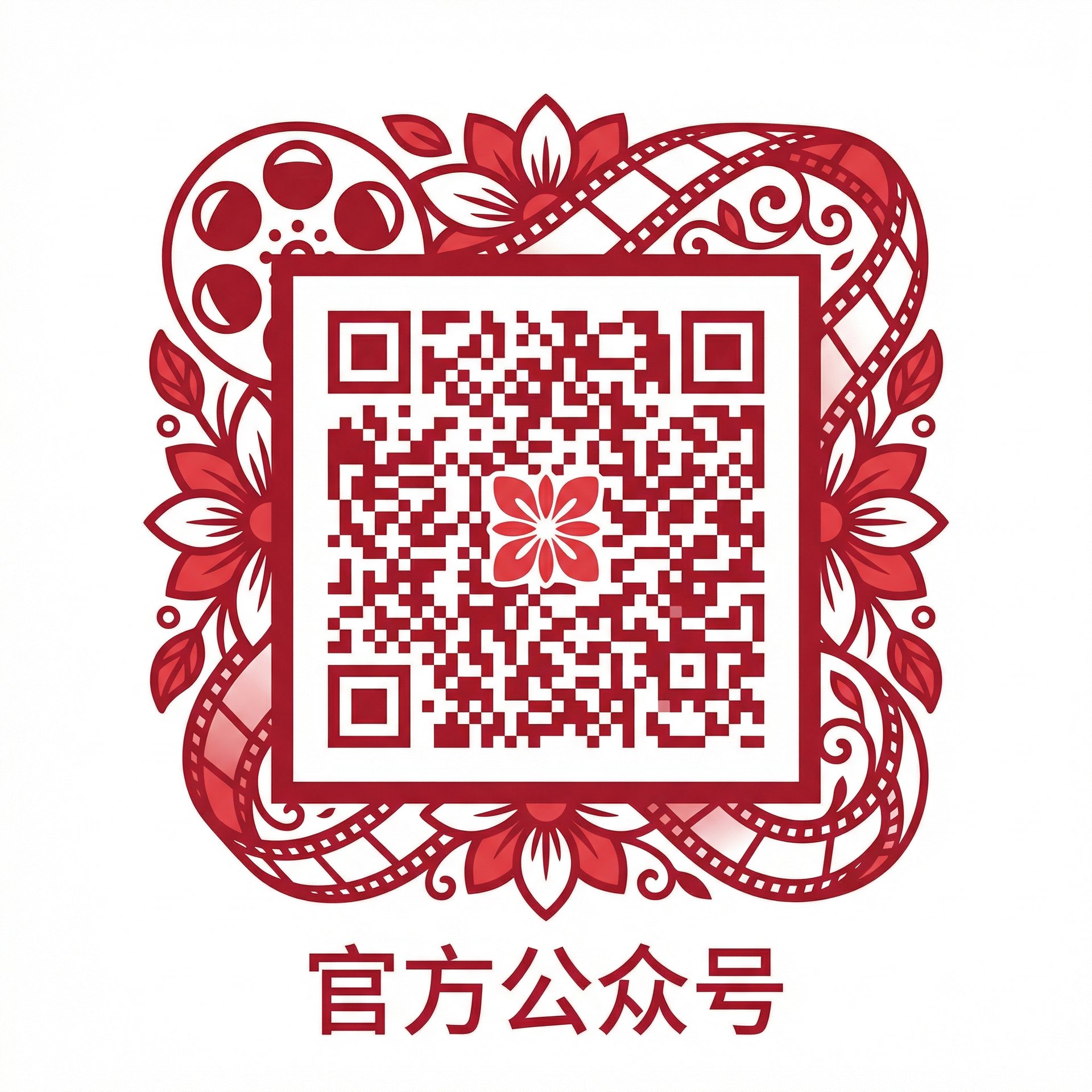 主人奴隶公众号二维码